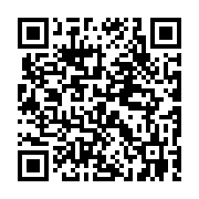 qrcode:https://www.camping-le-repaire.fr/232