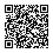 qrcode:https://www.camping-le-repaire.fr/173
