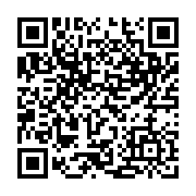 qrcode:https://www.camping-le-repaire.fr/37