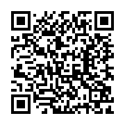 qrcode:https://www.camping-le-repaire.fr/237