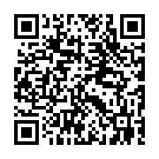 qrcode:https://www.camping-le-repaire.fr/235
