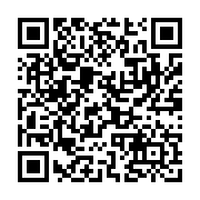 qrcode:https://www.camping-le-repaire.fr/225