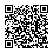 qrcode:https://www.camping-le-repaire.fr/199