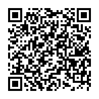 qrcode:https://www.camping-le-repaire.fr/-Fourre-tout-.html