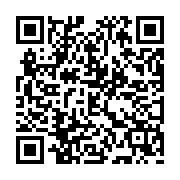qrcode:https://www.camping-le-repaire.fr/236
