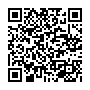 qrcode:https://www.camping-le-repaire.fr/220