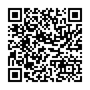 qrcode:https://www.camping-le-repaire.fr/238