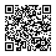 qrcode:https://www.camping-le-repaire.fr/163