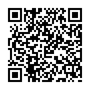 qrcode:https://www.camping-le-repaire.fr/122