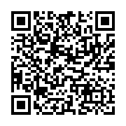 qrcode:https://www.camping-le-repaire.fr/194