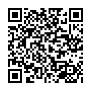 qrcode:https://www.camping-le-repaire.fr/192