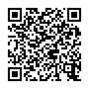 qrcode:https://www.camping-le-repaire.fr/121