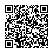 qrcode:https://www.camping-le-repaire.fr/233