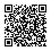 qrcode:https://www.camping-le-repaire.fr/168