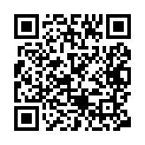 qrcode:https://www.camping-le-repaire.fr