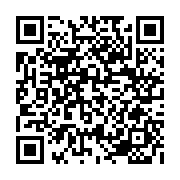 qrcode:https://www.camping-le-repaire.fr/62