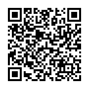 qrcode:https://www.camping-le-repaire.fr/209