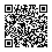 qrcode:https://www.camping-le-repaire.fr/231