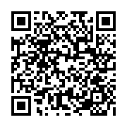 qrcode:https://www.camping-le-repaire.fr/87