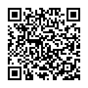 qrcode:https://www.camping-le-repaire.fr/183