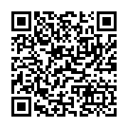 qrcode:https://www.camping-le-repaire.fr/234