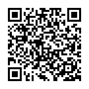 qrcode:https://www.camping-le-repaire.fr/206