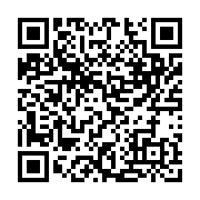 qrcode:https://www.camping-le-repaire.fr/58