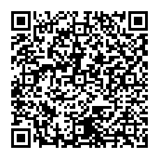 qrcode:https://www.camping-le-repaire.fr/-Fellow-pilgrims-cyclists-and-motorcyclists-.html