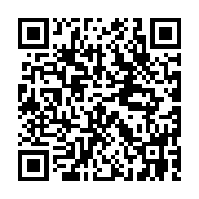 qrcode:https://www.camping-le-repaire.fr/184