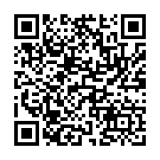 qrcode:https://www.camping-le-repaire.fr/230