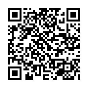 qrcode:https://www.camping-le-repaire.fr/204