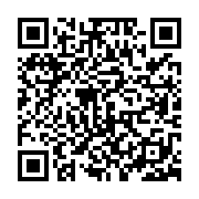 qrcode:https://www.camping-le-repaire.fr/115