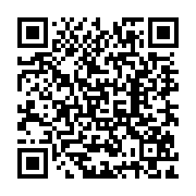 qrcode:https://www.camping-le-repaire.fr/175