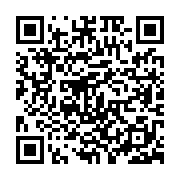 qrcode:https://www.camping-le-repaire.fr/109