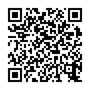qrcode:https://www.camping-le-repaire.fr/196