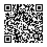 qrcode:https://www.camping-le-repaire.fr/239