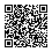 qrcode:https://www.camping-le-repaire.fr/164