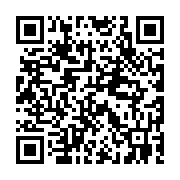 qrcode:https://www.camping-le-repaire.fr/160