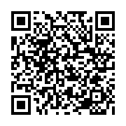 qrcode:https://www.camping-le-repaire.fr/91