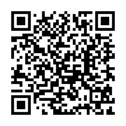 qrcode:https://www.camping-le-repaire.fr/145